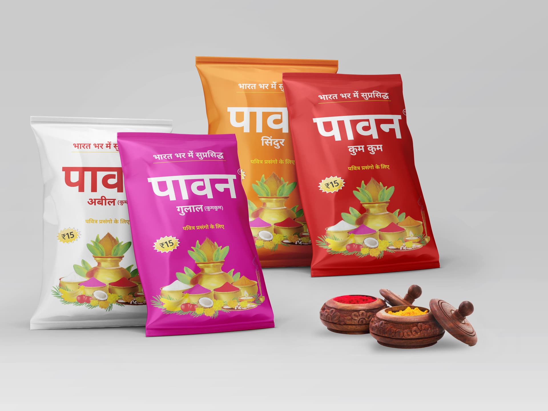 Paavan Product Range