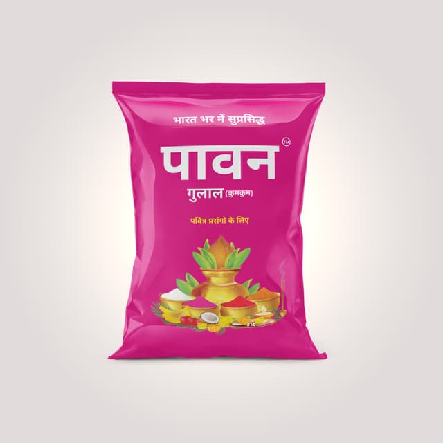 Gulal 1kg package