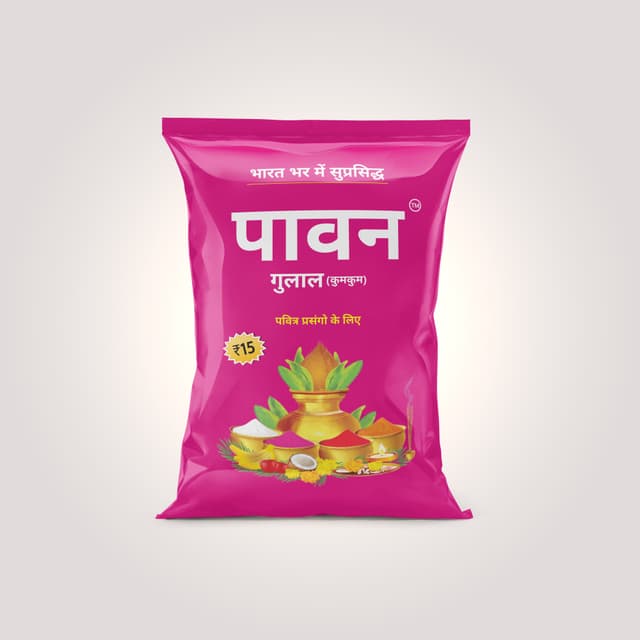Gulal 50g package