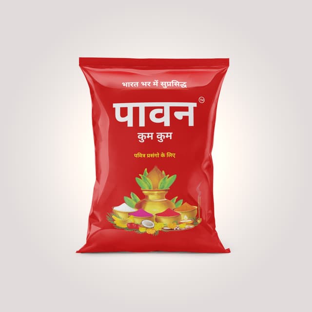 Kumkum 1kg package